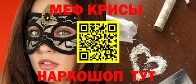 хмурый Малгобек
