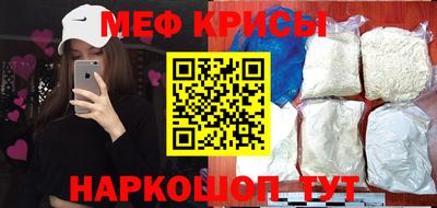 кокаин перу Малоярославец