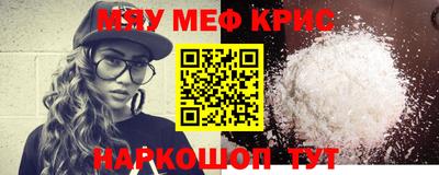 кокаин перу Малоярославец