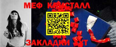 кокаин перу Малоярославец