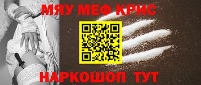 кокаин перу Малоярославец