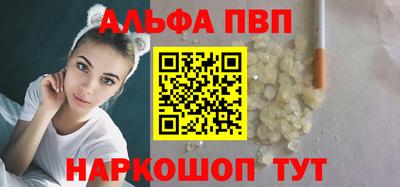 скорость Мариинск