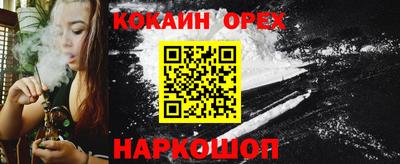 хмурый Малгобек