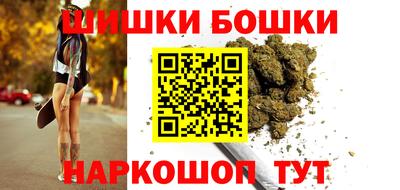 скорость Мариинск