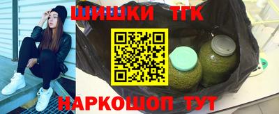 хмурый Малгобек