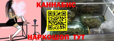 хмурый Малгобек
