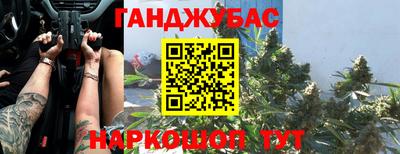 кокаин перу Малоярославец