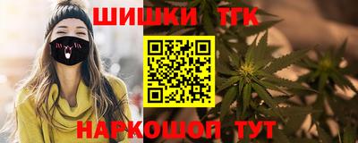 хмурый Малгобек