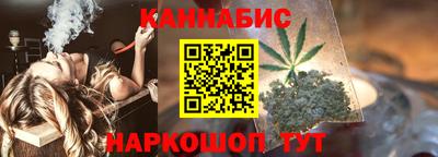 кокаин перу Малоярославец