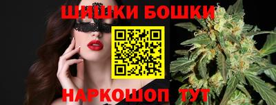 скорость Мариинск