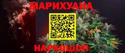 скорость Мариинск
