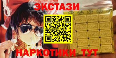 скорость Мариинск