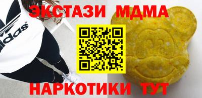 хмурый Малгобек