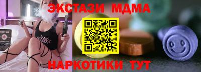 хмурый Малгобек