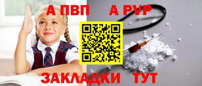хмурый Малгобек