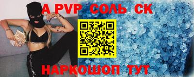 хмурый Малгобек