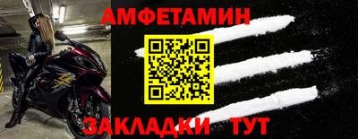 хмурый Малгобек