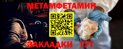 хмурый Малгобек