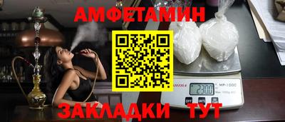 кокаин перу Малоярославец