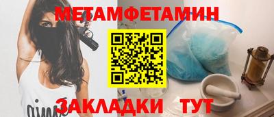 хмурый Малгобек