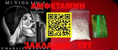 кокаин перу Малоярославец