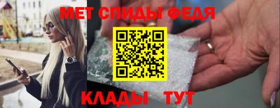 кокаин перу Малоярославец