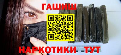 хмурый Малгобек