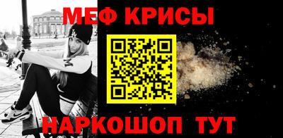 кокаин перу Малоярославец