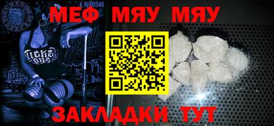 кокаин перу Малоярославец