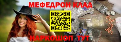 кокаин перу Малоярославец